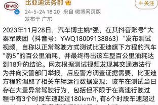 新利体育登录入口官网截图0